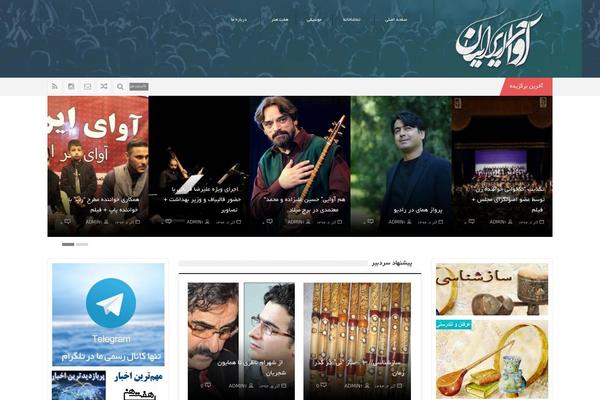 SevenMag theme site design template sample