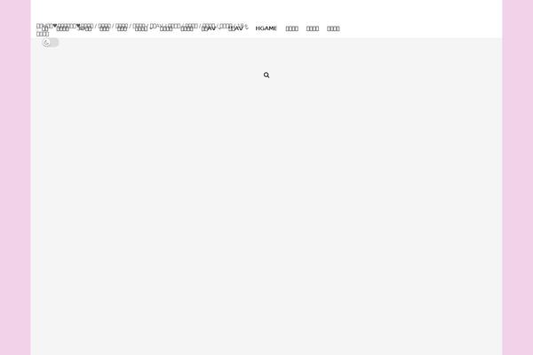 Site using Rocket-lazy-load plugin