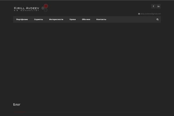 Site using Web-font-social-icons plugin