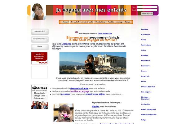 Site using Subscribe To Comments Reloaded plugin