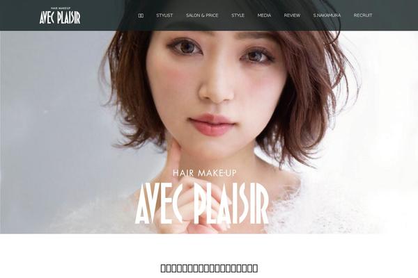 Oops_tcd048 theme site design template sample