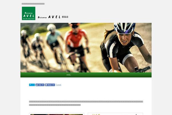 Site using Newpost Catch plugin