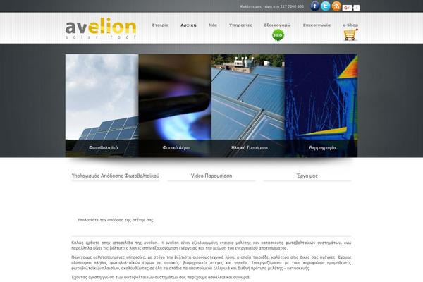 Manbiz theme site design template sample