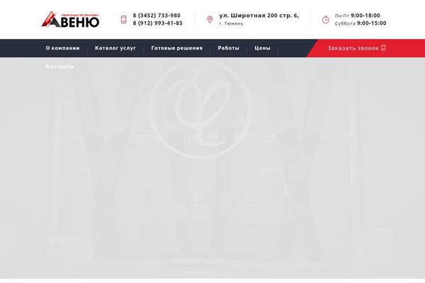Site using Thememount-extras-transexpo plugin