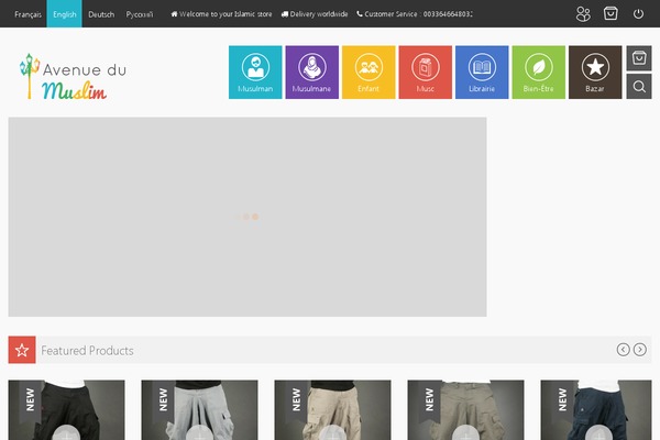 Barberry theme site design template sample