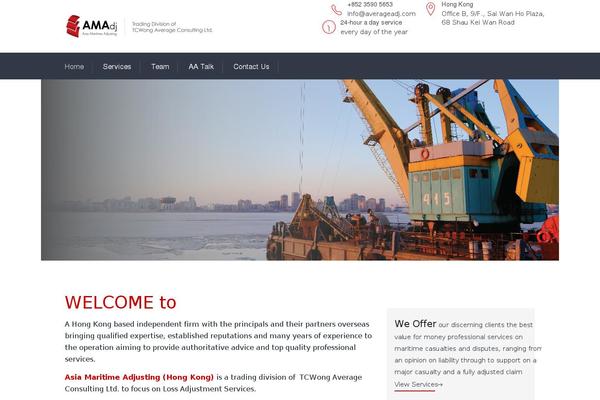 Broker theme site design template sample