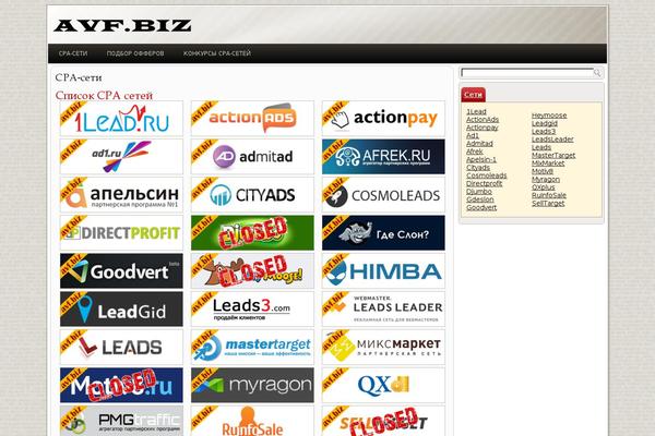 Site using sidebarTabs plugin