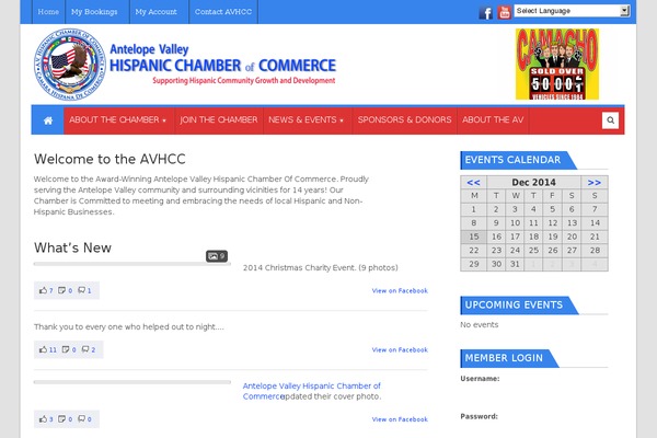Megnet theme site design template sample