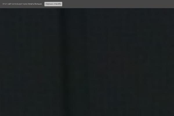 Site using Sitemap_plugin plugin