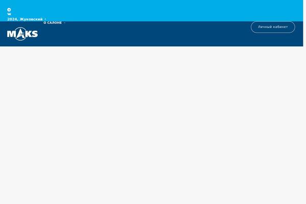 Site using WP Flipclock plugin