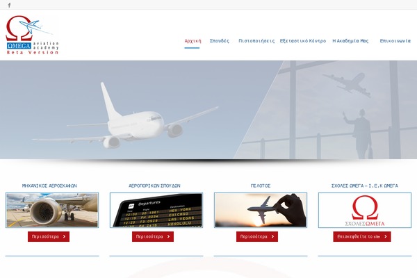 Site using Woocommerce-bookings plugin