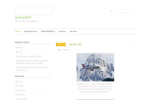 Lugada theme site design template sample