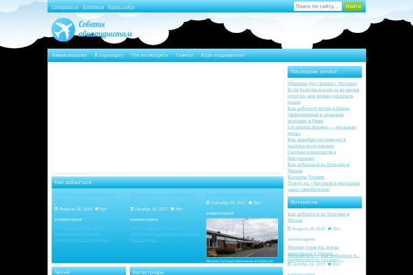 Def theme site design template sample