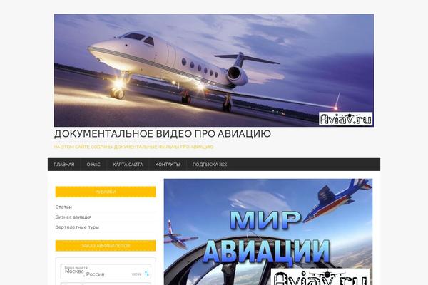 Site using Sitemap_plugin plugin
