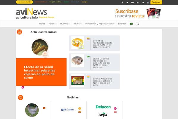 VoiceChild theme site design template sample
