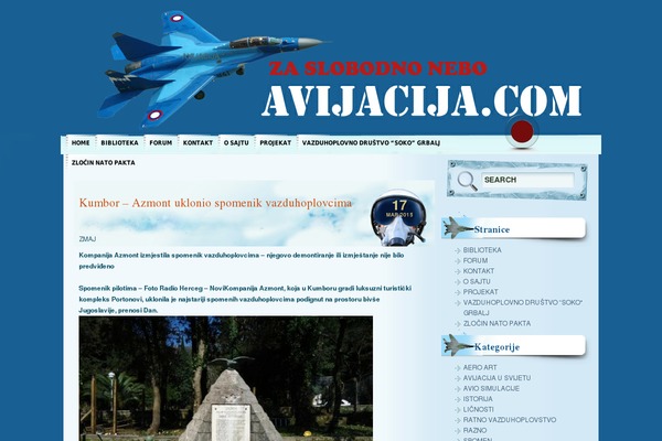 Aqua-blue theme site design template sample