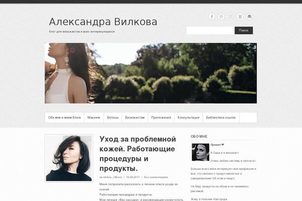 Simple Catch theme site design template sample