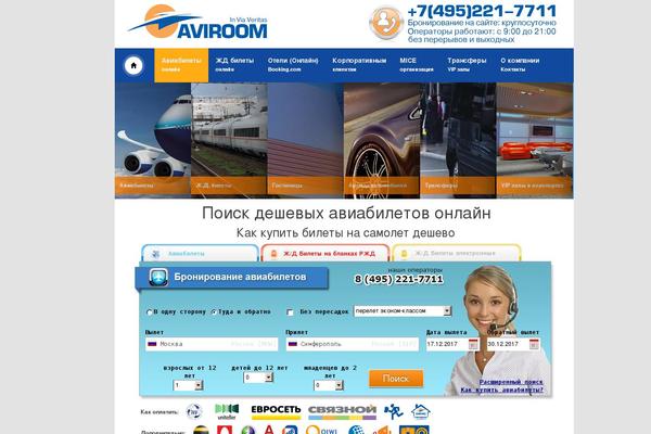 Site using Leaflet Map plugin