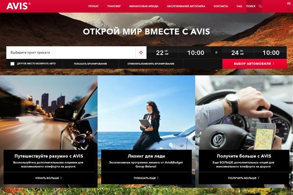 Site using Olevmedia Shortcodes plugin