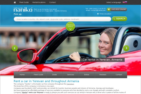 New theme site design template sample