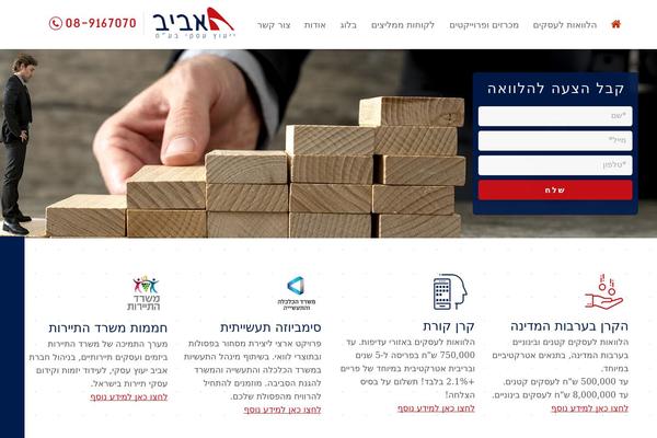 Site using Sidebar Manager Light plugin