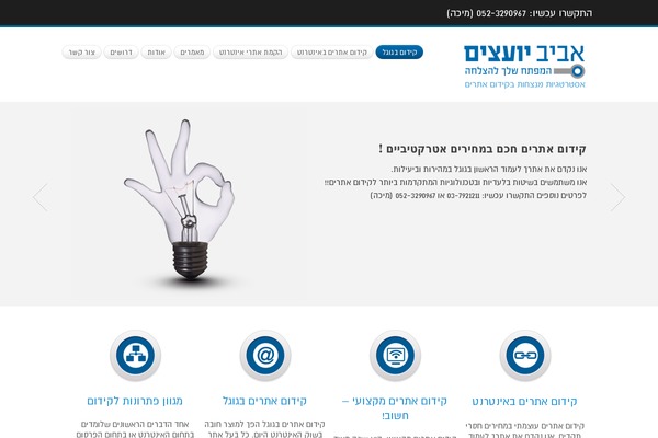 Goode theme site design template sample