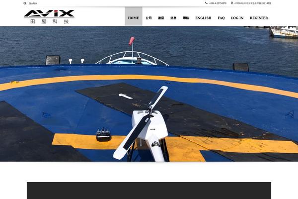 Site using Image-hover-effects-ultimate plugin