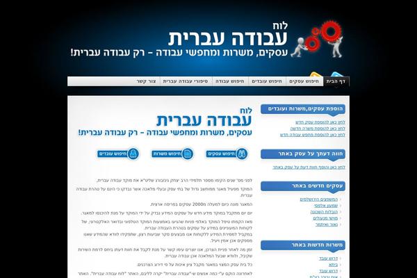 Mystique theme site design template sample