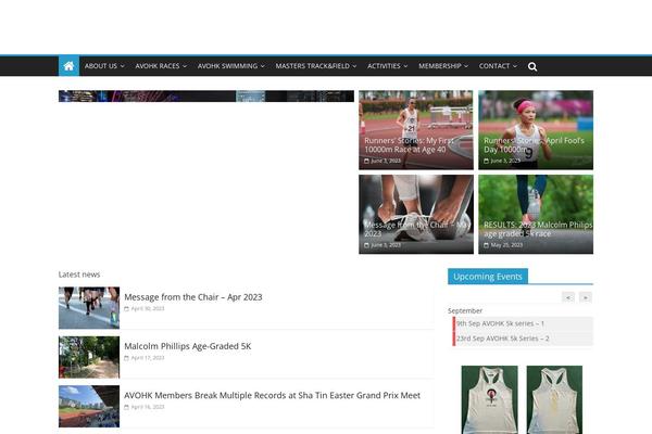 Site using Filr-protection plugin