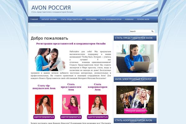 Supermodne theme site design template sample