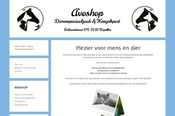 Site using Falconiform YouTube Widget plugin