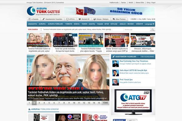 Anka theme site design template sample
