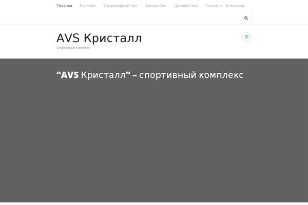 Rara Readable theme site design template sample