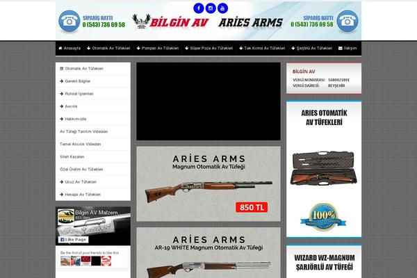 Site using WooCommerce LightBox plugin