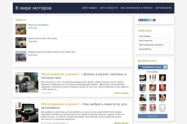 Adapt theme site design template sample