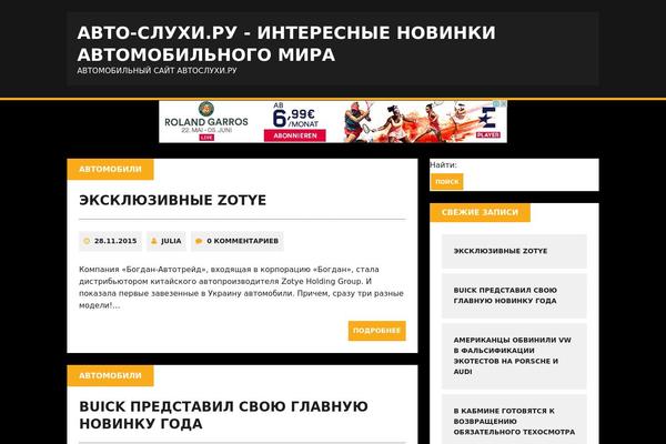 MH Squared lite theme site design template sample