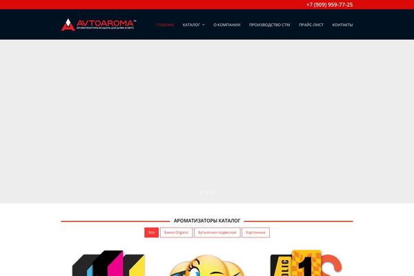 Site using Total-theme-core plugin
