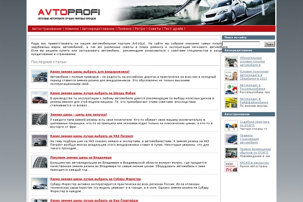 Base theme site design template sample