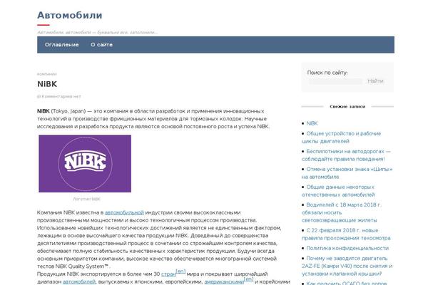 Blogpost2 theme site design template sample