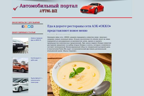 Jarida 2.0.0 theme site design template sample