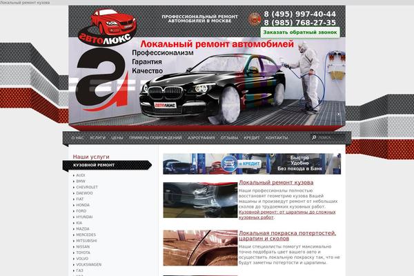 Bloc theme site design template sample