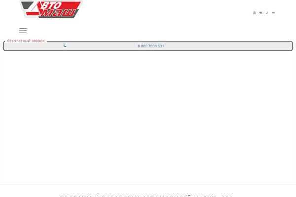 Enfold-child theme site design template sample