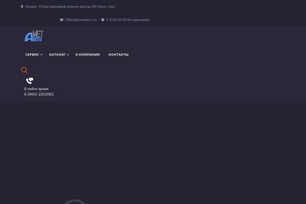 Site using Mascot-core plugin