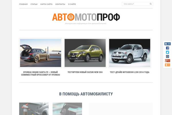 Site using Cherrylink plugin