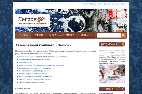 Martin theme site design template sample