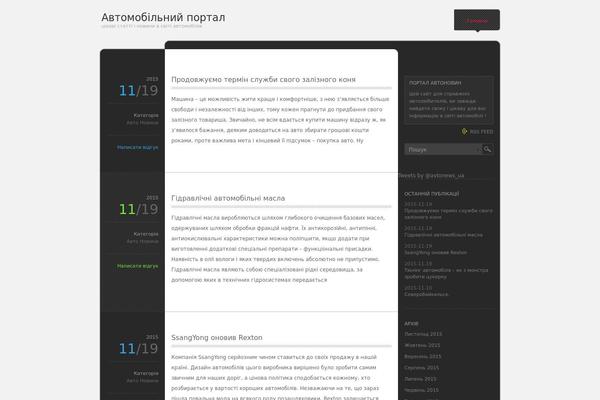 monochrome theme site design template sample