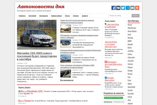 Gtheme theme site design template sample