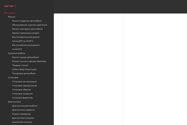 Site using Bookly - Responsive Appointment Booking Tool (Lite Version) plugin