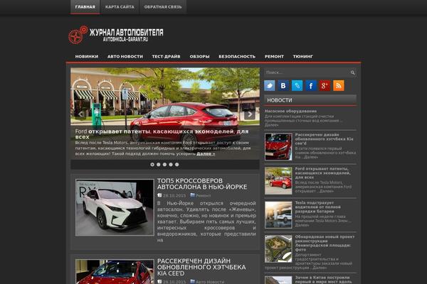 Carzilla theme site design template sample