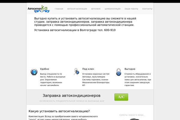 Platformbase theme site design template sample